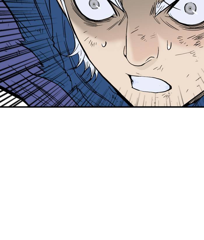 Gosu (The Master) Chap 181 - Next Chap 182