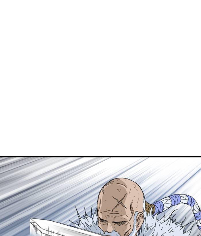 Gosu (The Master) Chap 181 - Next Chap 182