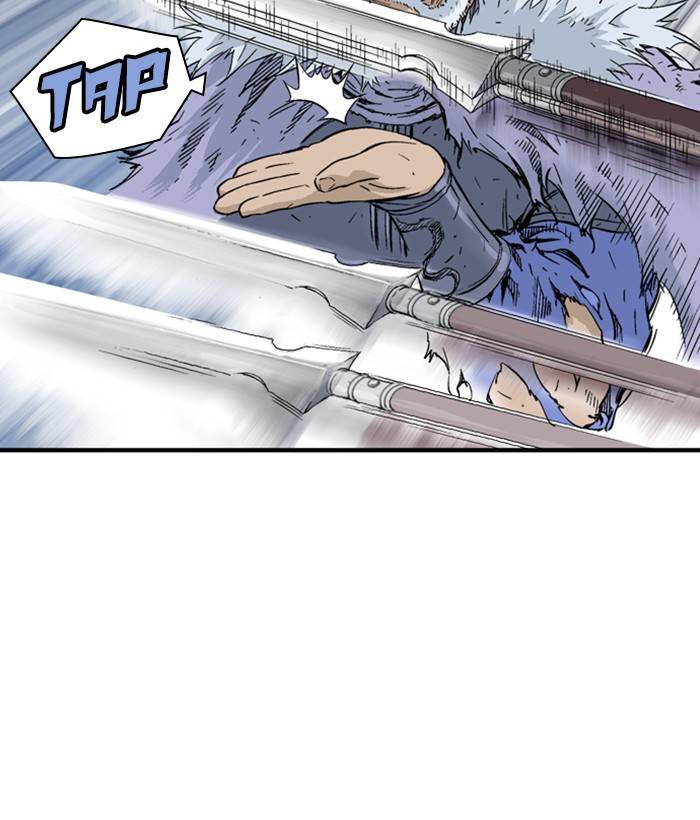 Gosu (The Master) Chap 181 - Next Chap 182