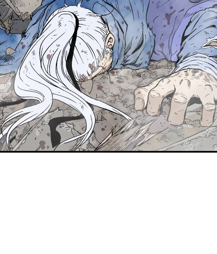 Gosu (The Master) Chap 181 - Next Chap 182