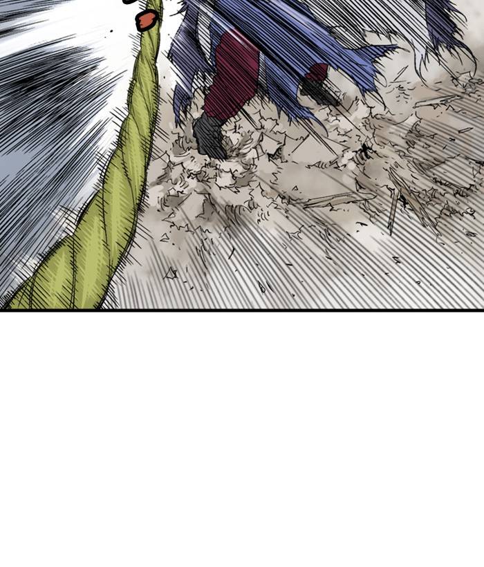 Gosu (The Master) Chap 181 - Next Chap 182