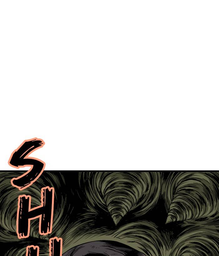Gosu (The Master) Chap 181 - Next Chap 182