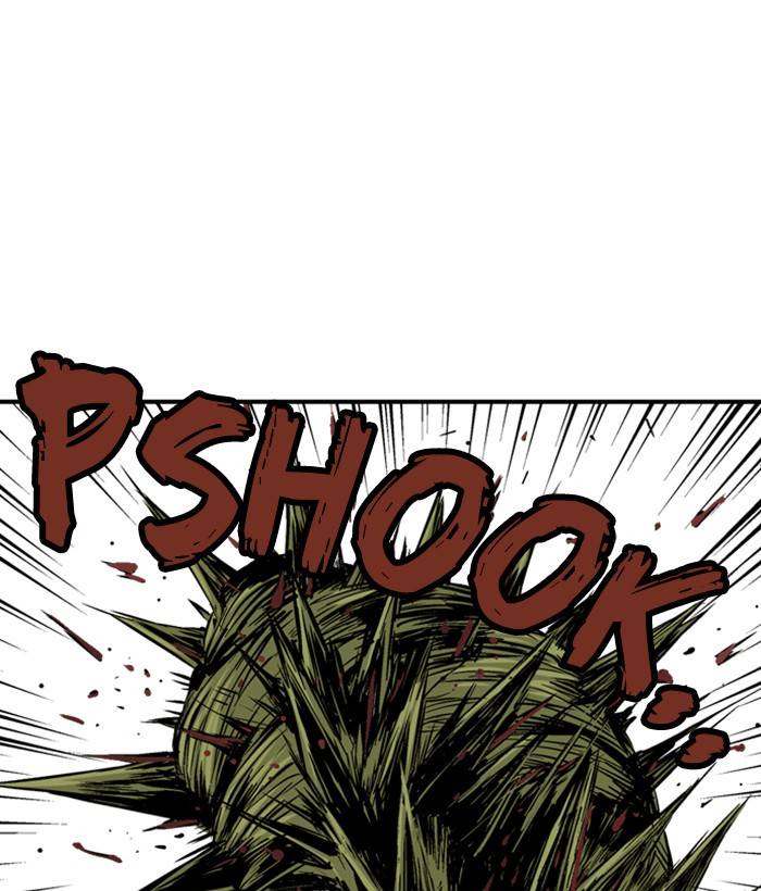 Gosu (The Master) Chap 181 - Next Chap 182