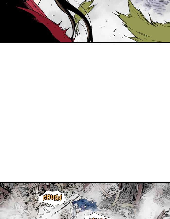 Gosu (The Master) Chap 182 - Next Chap 183