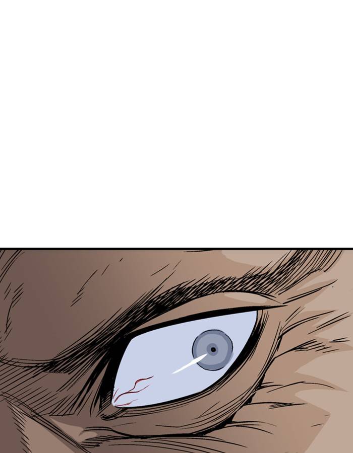 Gosu (The Master) Chap 182 - Next Chap 183