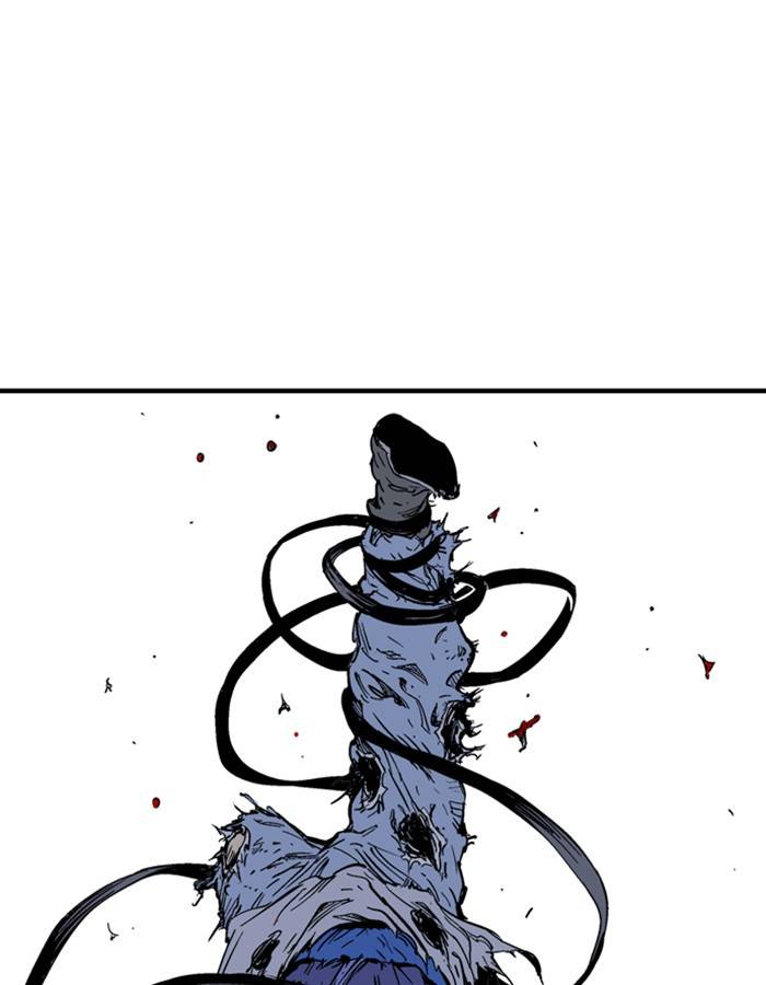 Gosu (The Master) Chap 182 - Next Chap 183