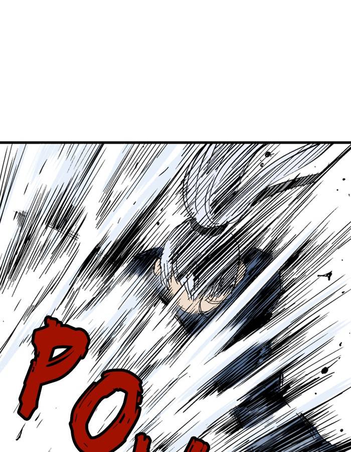 Gosu (The Master) Chap 182 - Next Chap 183