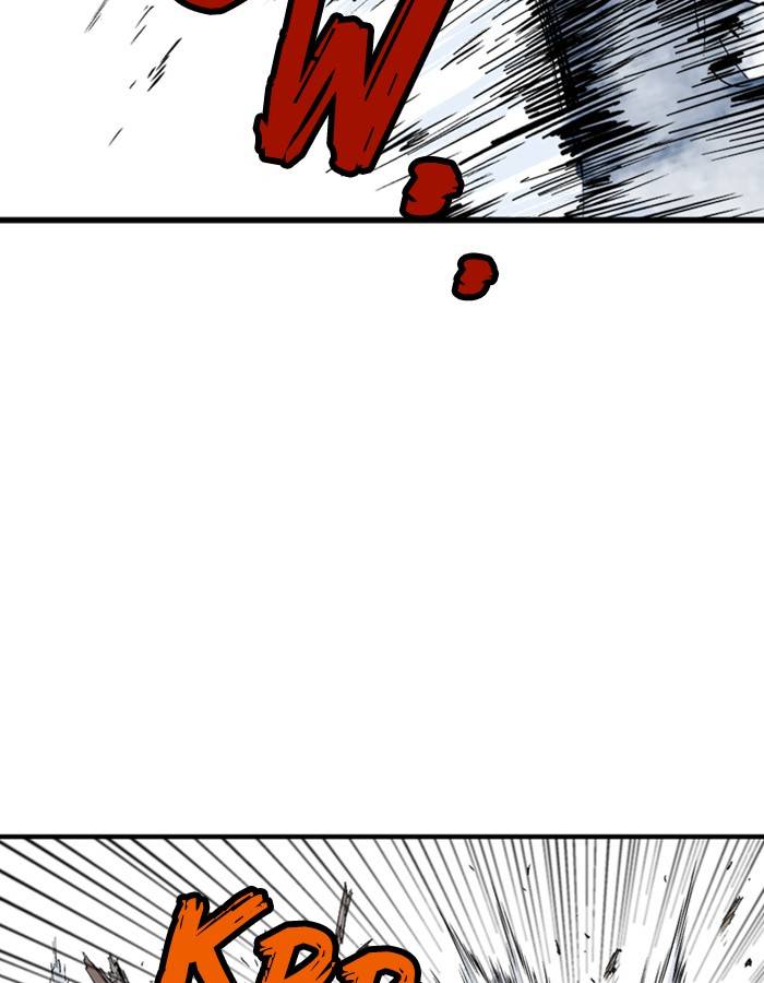 Gosu (The Master) Chap 182 - Next Chap 183