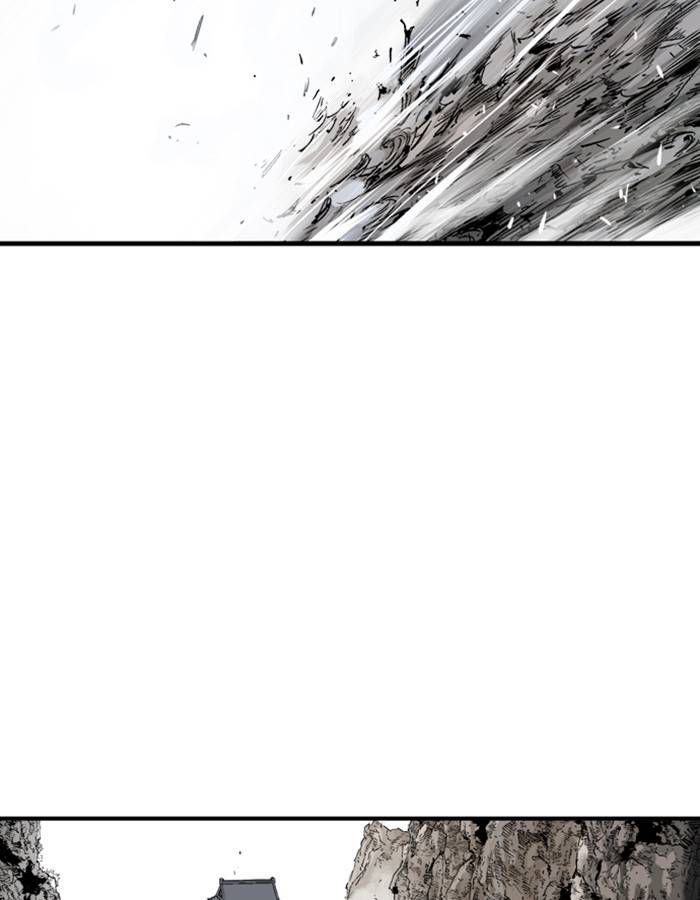 Gosu (The Master) Chap 182 - Next Chap 183