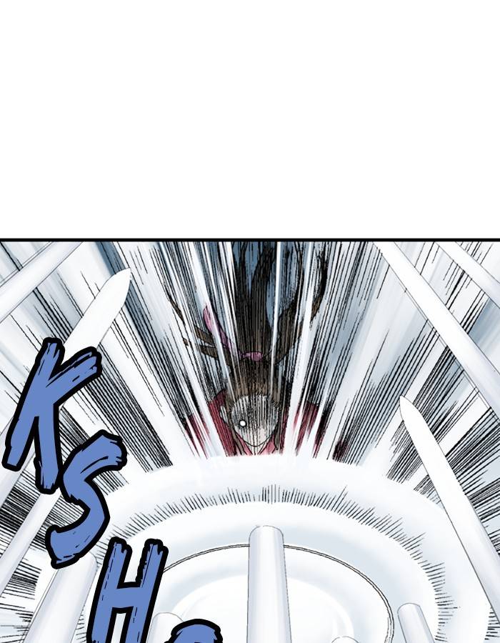 Gosu (The Master) Chap 182 - Next Chap 183