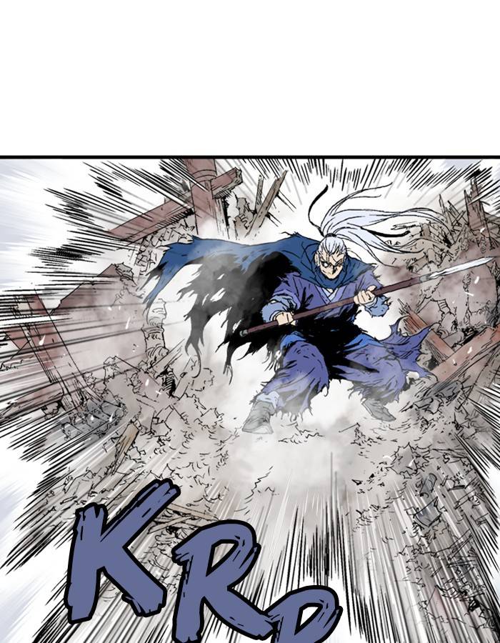 Gosu (The Master) Chap 182 - Next Chap 183