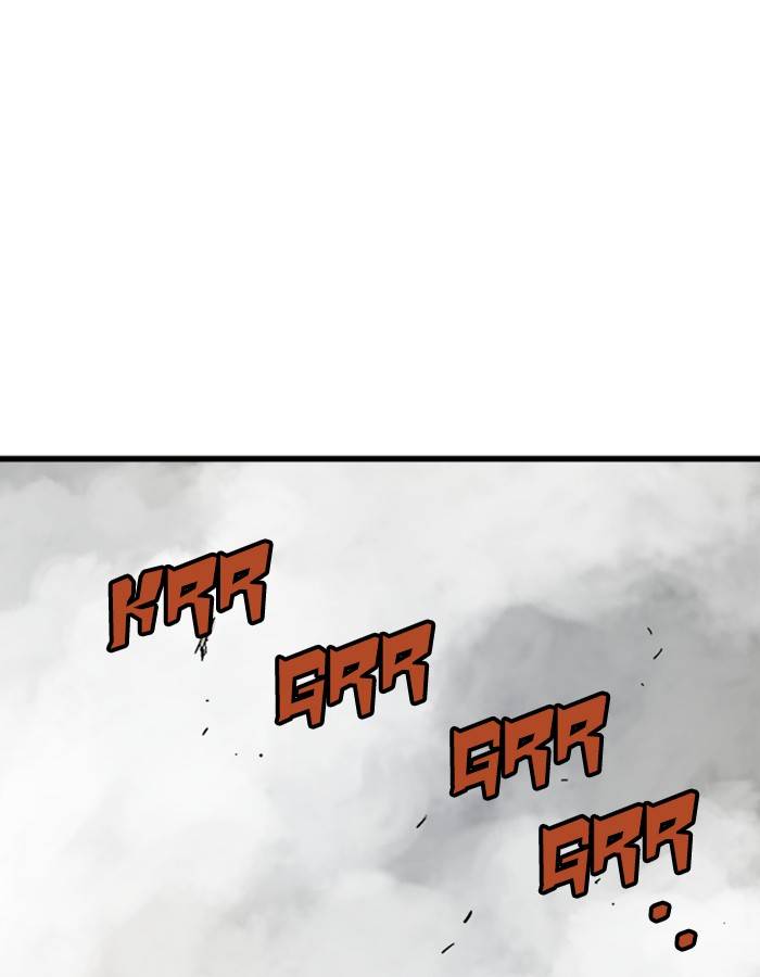 Gosu (The Master) Chap 182 - Next Chap 183