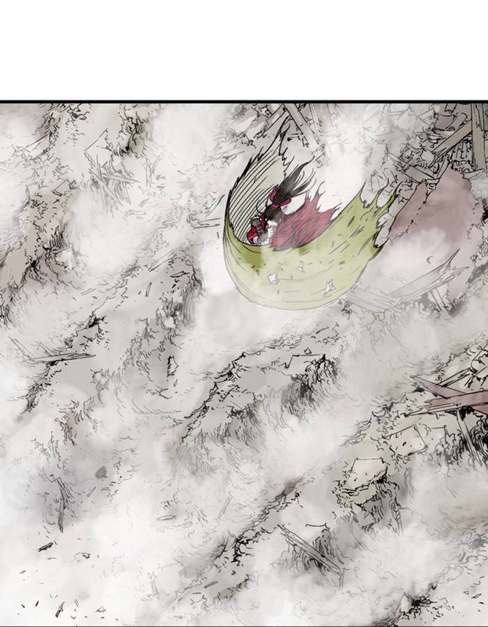 Gosu (The Master) Chap 182 - Next Chap 183