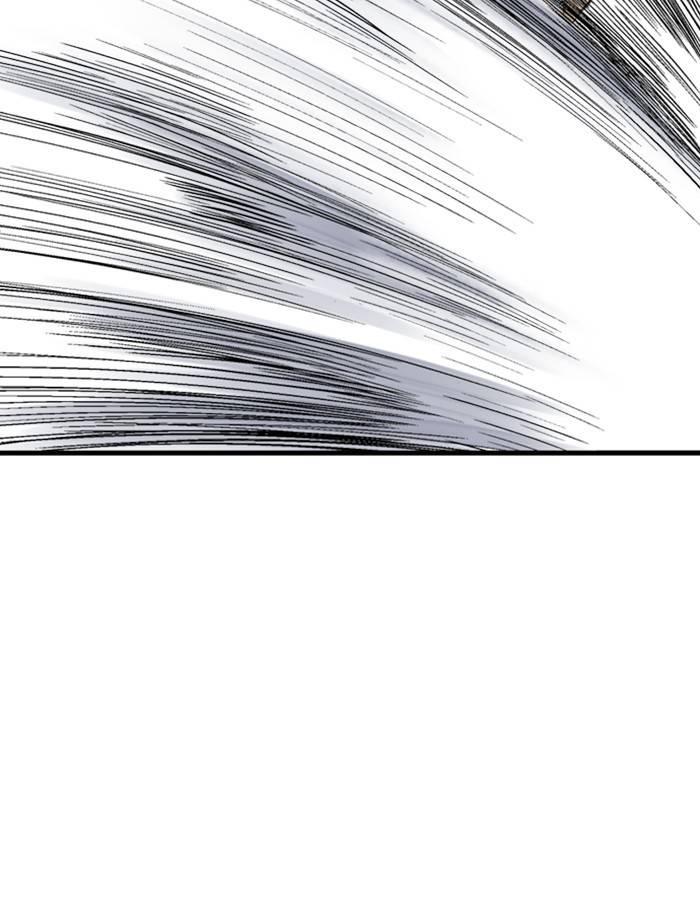 Gosu (The Master) Chap 182 - Next Chap 183