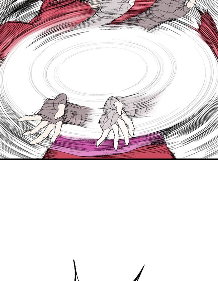 Gosu (The Master) Chap 182 - Next Chap 183