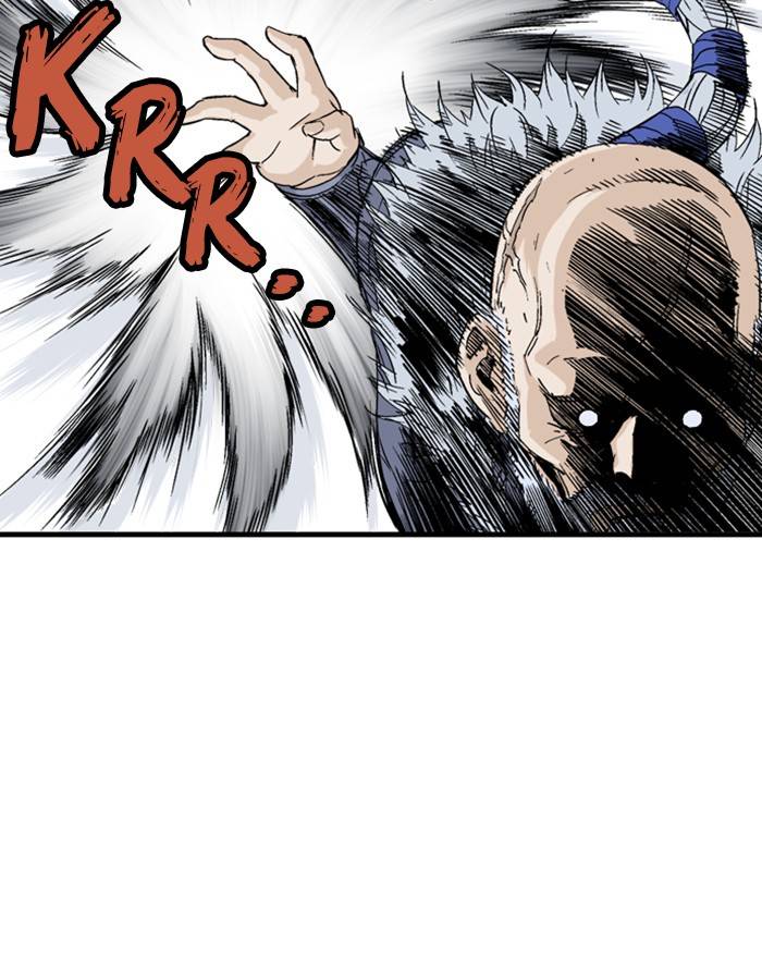 Gosu (The Master) Chap 182 - Next Chap 183