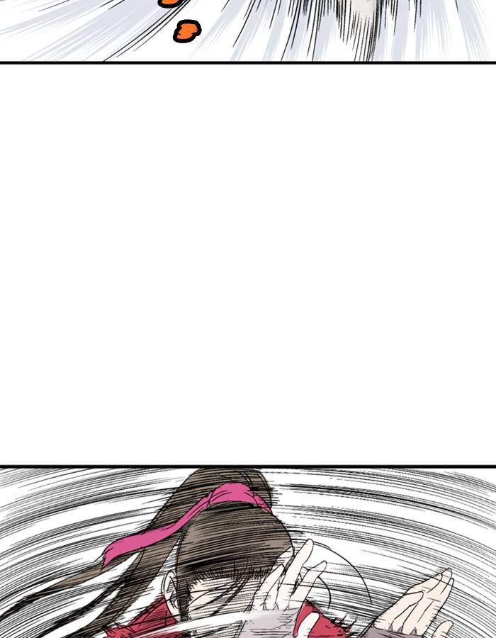 Gosu (The Master) Chap 182 - Next Chap 183