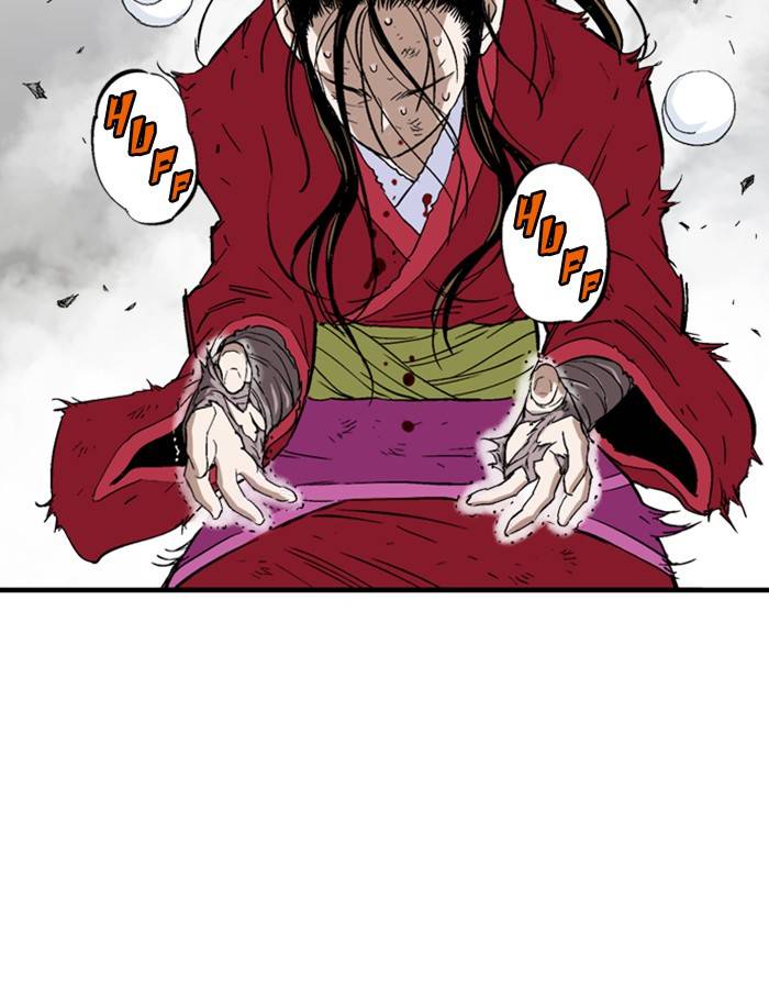 Gosu (The Master) Chap 182 - Next Chap 183