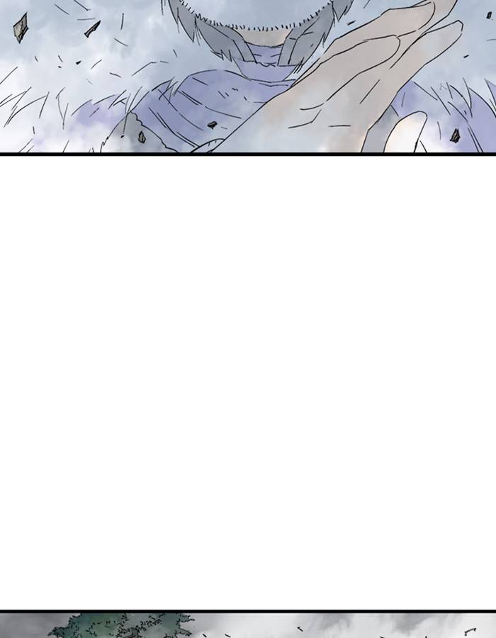 Gosu (The Master) Chap 182 - Next Chap 183