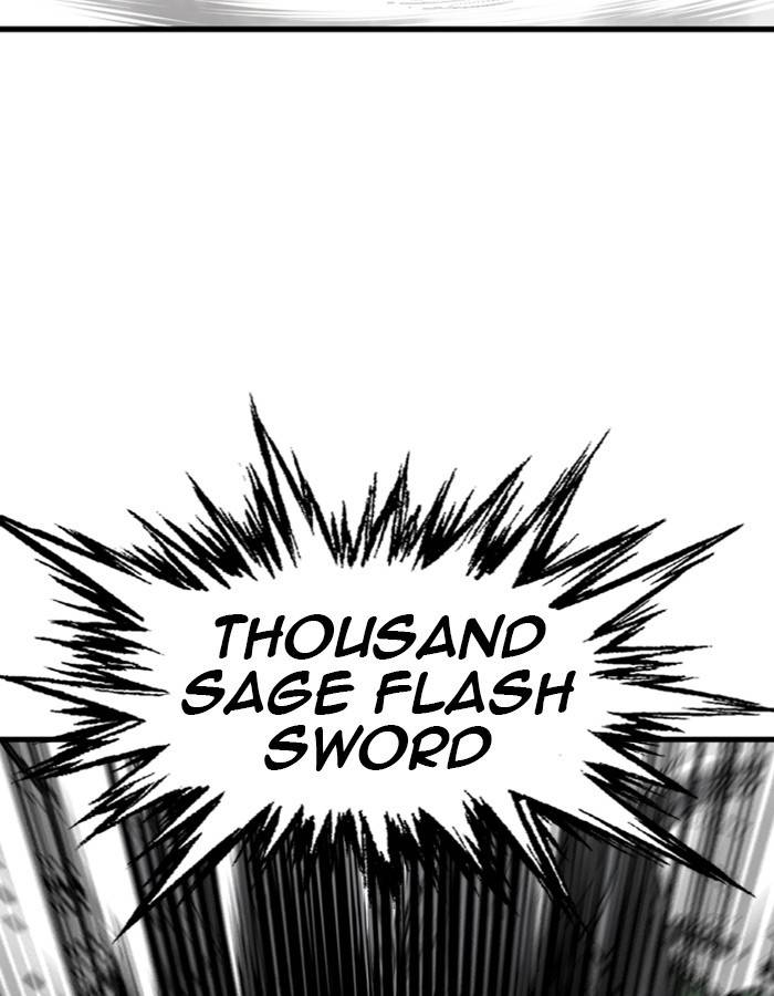 Gosu (The Master) Chap 182 - Next Chap 183
