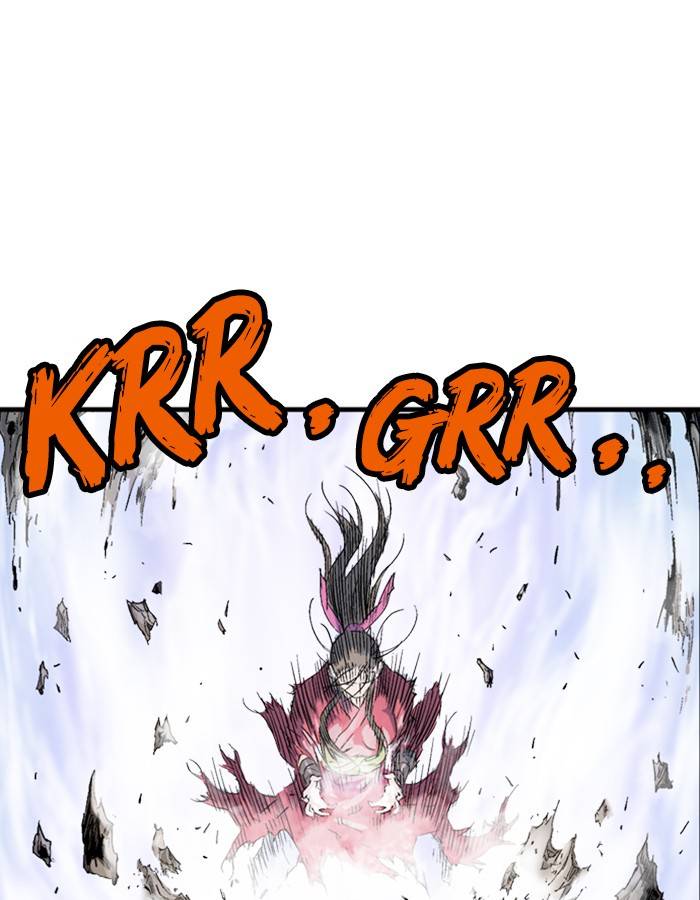 Gosu (The Master) Chap 182 - Next Chap 183