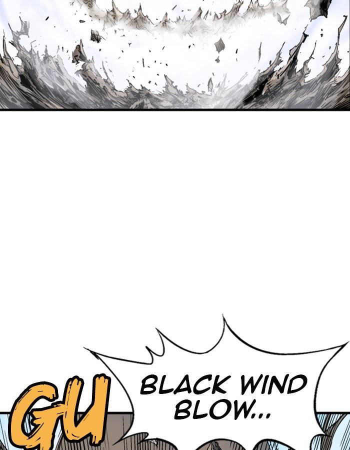 Gosu (The Master) Chap 182 - Next Chap 183