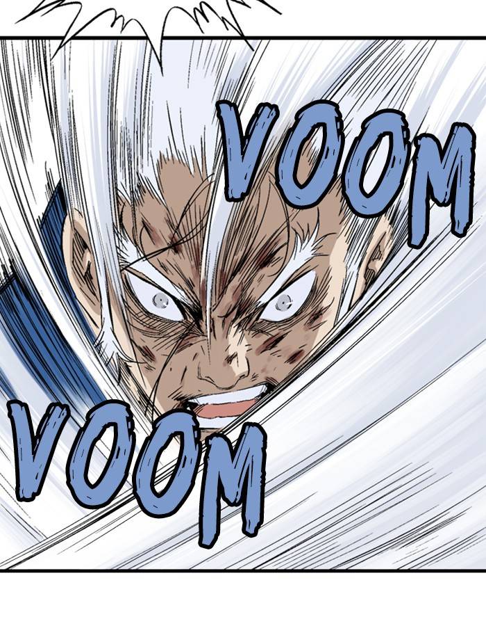 Gosu (The Master) Chap 182 - Next Chap 183