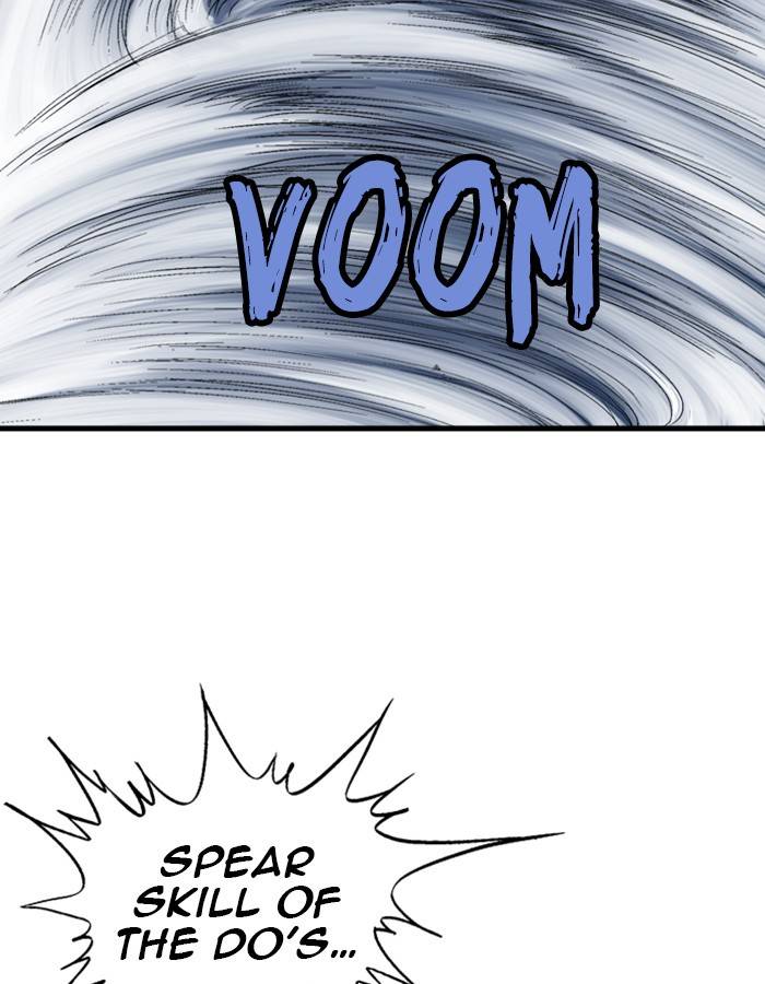 Gosu (The Master) Chap 182 - Next Chap 183
