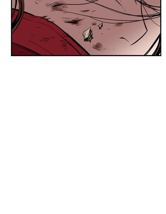 Gosu (The Master) Chap 182 - Next Chap 183