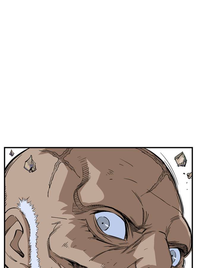 Gosu (The Master) Chap 182 - Next Chap 183