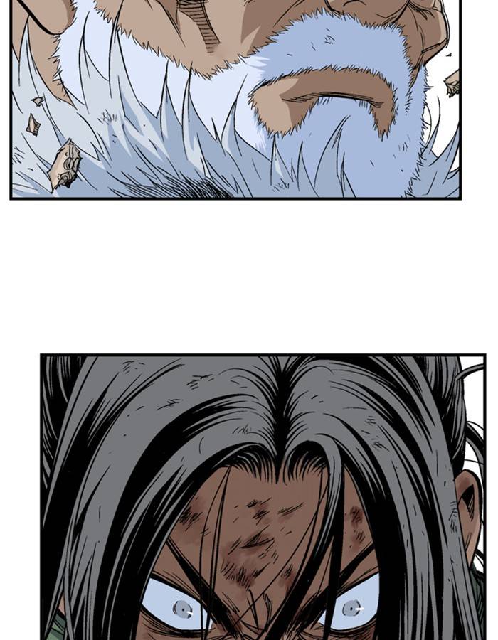 Gosu (The Master) Chap 182 - Next Chap 183