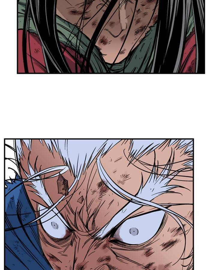Gosu (The Master) Chap 182 - Next Chap 183