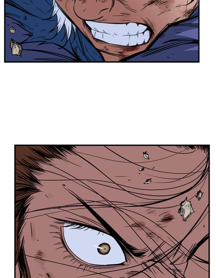 Gosu (The Master) Chap 182 - Next Chap 183