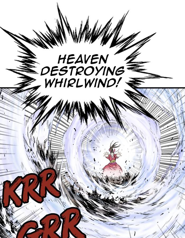 Gosu (The Master) Chap 182 - Next Chap 183