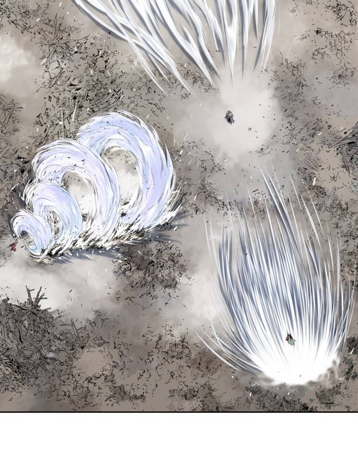 Gosu (The Master) Chap 182 - Next Chap 183