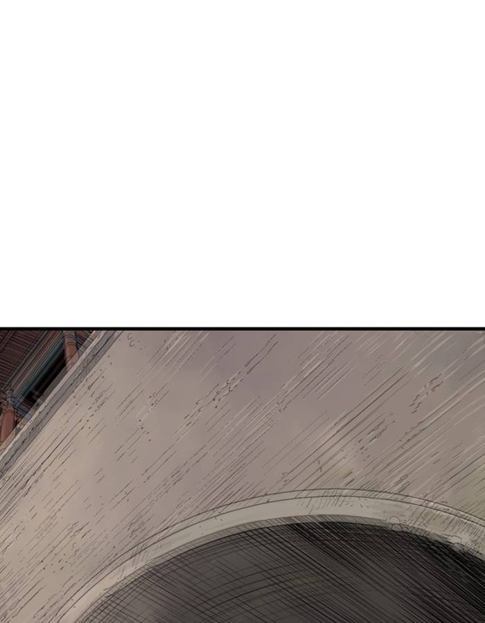 Gosu (The Master) Chap 182 - Next Chap 183