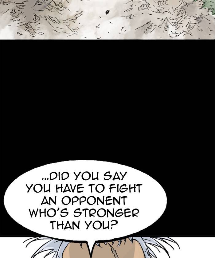 Gosu (The Master) Chap 184 - Next Chap 185