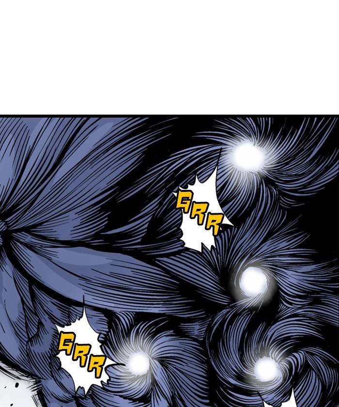 Gosu (The Master) Chap 184 - Next Chap 185