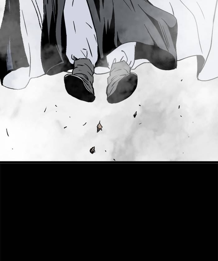 Gosu (The Master) Chap 184 - Next Chap 185