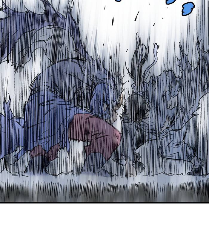 Gosu (The Master) Chap 184 - Next Chap 185