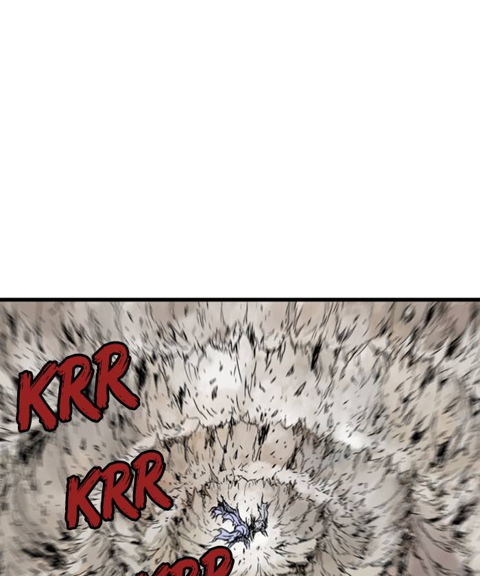 Gosu (The Master) Chap 184 - Next Chap 185