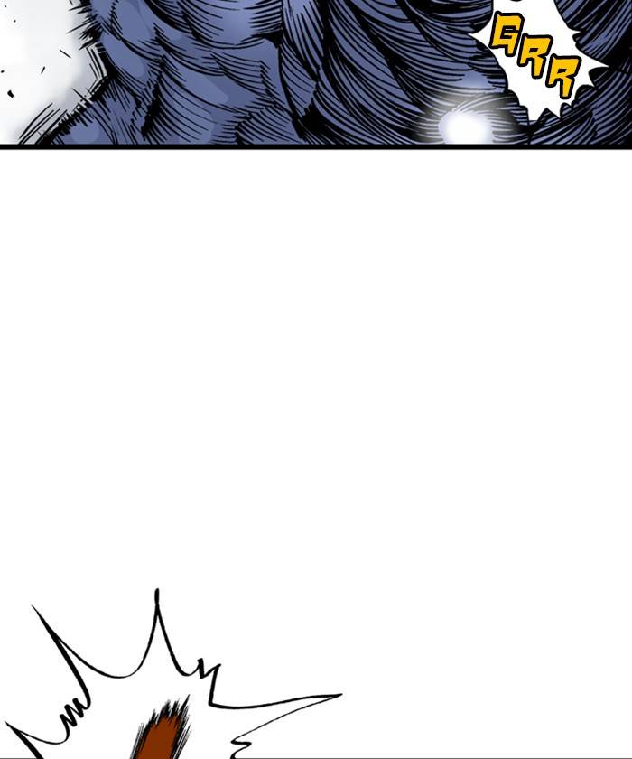 Gosu (The Master) Chap 184 - Next Chap 185