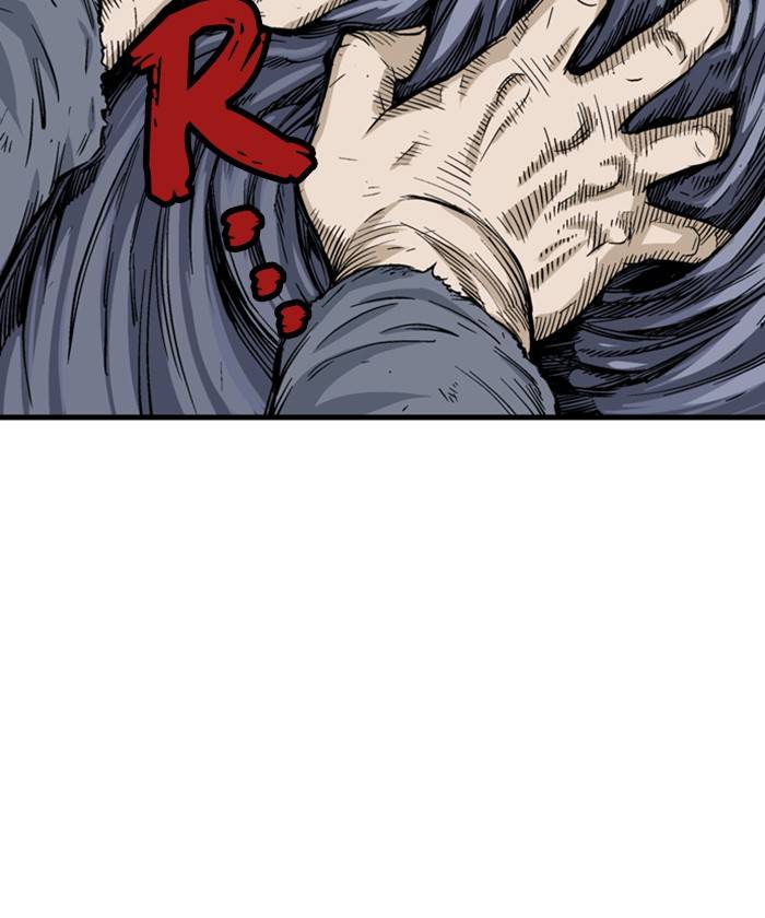 Gosu (The Master) Chap 184 - Next Chap 185