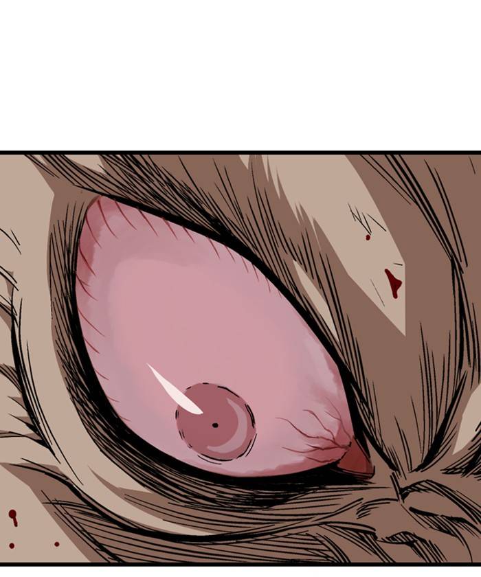 Gosu (The Master) Chap 184 - Next Chap 185