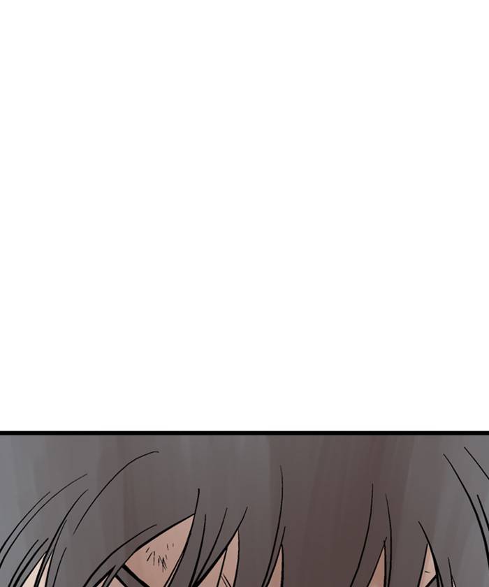 Gosu (The Master) Chap 184 - Next Chap 185