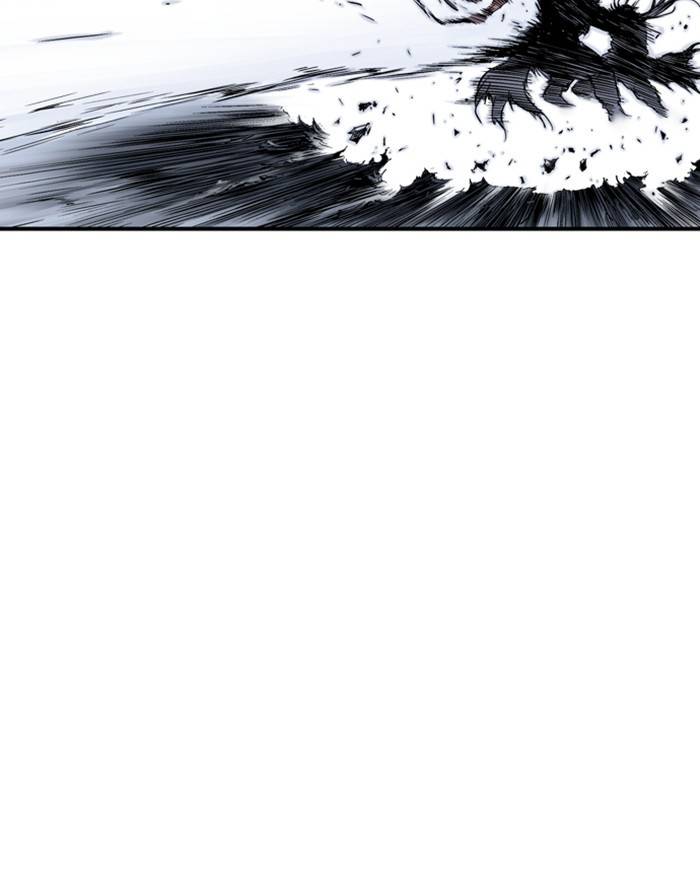 Gosu (The Master) Chap 184 - Next Chap 185