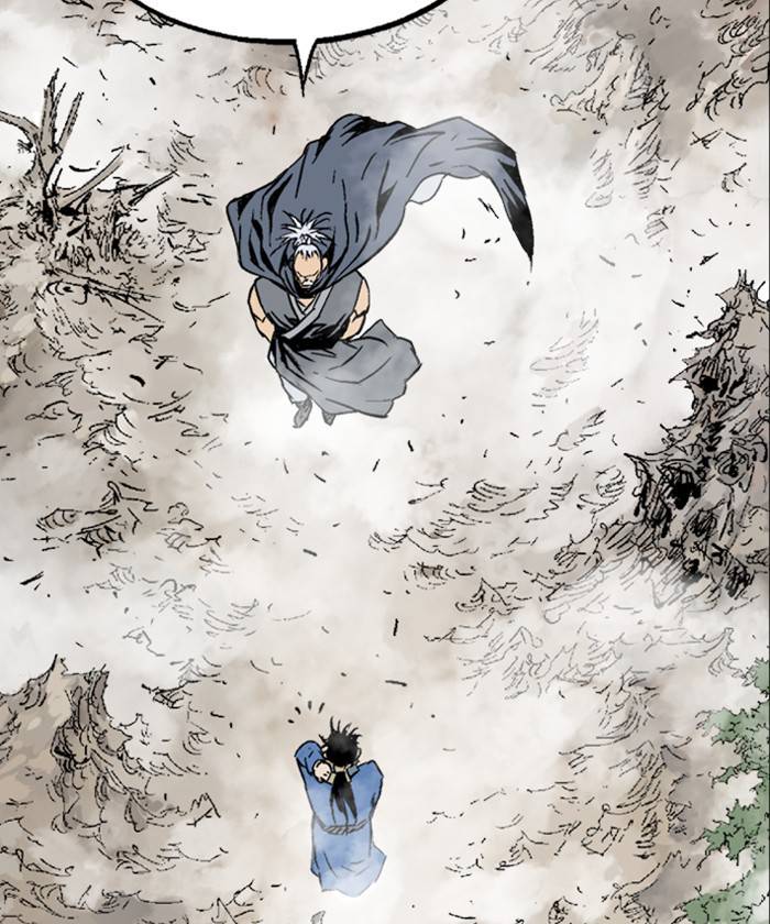 Gosu (The Master) Chap 184 - Next Chap 185