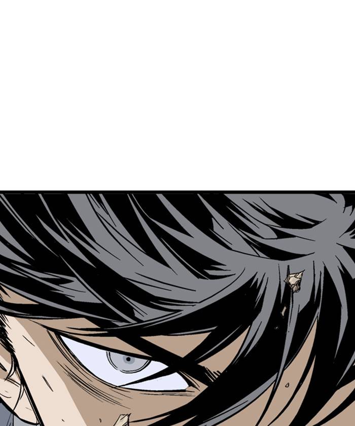 Gosu (The Master) Chap 184 - Next Chap 185