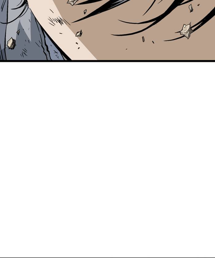 Gosu (The Master) Chap 184 - Next Chap 185