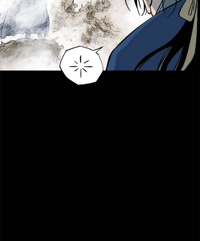 Gosu (The Master) Chap 184 - Next Chap 185
